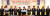 22일 오후 울산 현대호텔에서 전국교육감협의회가 전교조의 법률적 지위 회복을 촉구하는 기자회견을 열고 있다. [뉴스1]
