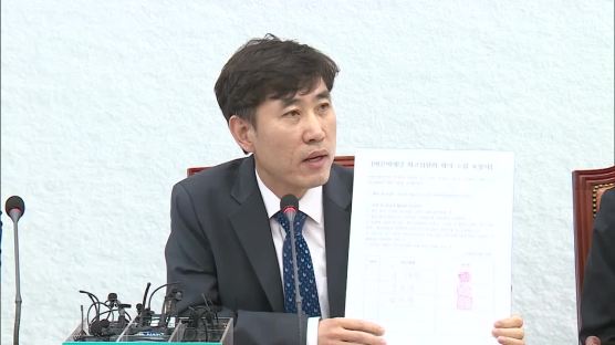 손학규 면전에 "나이들면 정신 퇴락"···바른미래 막장 충돌