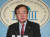 이달초 한미 정상간 통화내용 중 일부를 공개했던 강효상 자유한국당 의원의 모습. [연합뉴스]