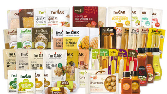 [2019 고객사랑브랜드대상] 소시지·만두·육포…다양한 닭가슴살 제품 선봬