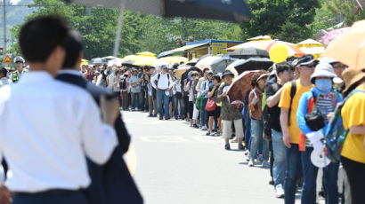 "10년 지나니 올수있게 됐네요" 1만5000명 참석한 盧추도식