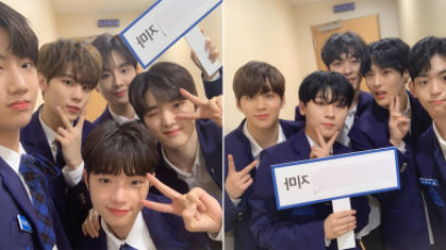 Produce X 101 A Class Trainees to Perform "XI_MA" in M Countdown