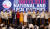 이미 마르코스(오른쪽 셋째)와 신임 상원의원들이 22일 마닐라에서 열린 당선식에서 기념사진을 찍고 있다.[AP=연합뉴스] 
