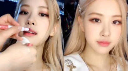 What's The Lipstick Rosé Is Using In Her Instagram Post?