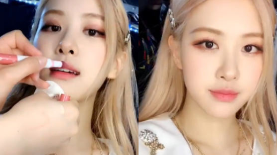 What's The Lipstick Rosé Is Using In Her Instagram Post?