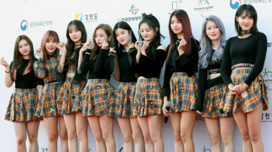 PRISTIN Is Disbanding 2 Years After Their Debut