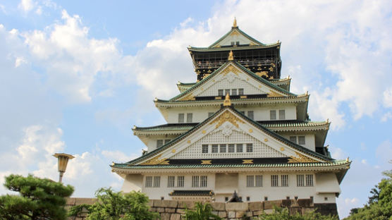임진왜란 일으킨 히데요시 본거지 ‘오사카 성’에서 G20 정상들 기념 촬영?