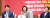 나경원 자유한국당 원내대표가 24일 서울 여의도 국회에서 열린 원내대책회의에서 모두발언을 하고 있다. [뉴스1]