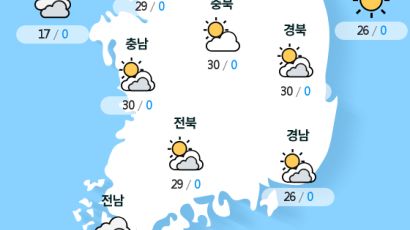 [실시간 전국 날씨] 오후 4시 현재 대체로 흐림