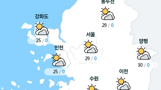 [실시간 수도권 날씨] 오후 4시 현재 대체로 흐림