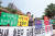지난 23일 서울중앙지법 앞에서 공정사회를 위한 국민모임 회원들이 ’이번 판결을 환영한다“며 학생부종합전형 폐지를 촉구했다. [뉴스1]