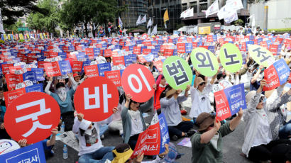 내일 전교조 출범 30주년, 법외노조 탈피 언제 가능할까