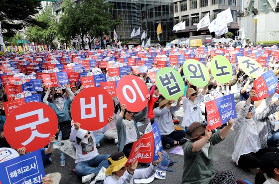 30년 전 참교육으로 공감, 이젠 정치색 과해 교사도 외면 | 중앙일보