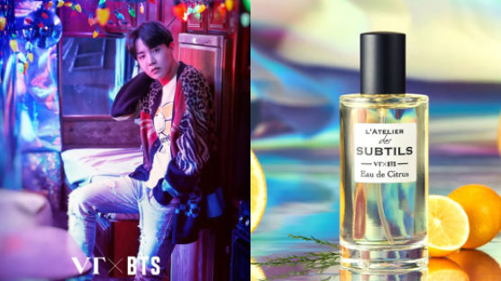 VT Cosmetics Is Coming Up With A New Line of BTS Perfume!!