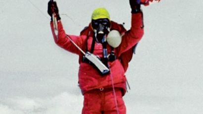 ‘한국인 최초’로 에베레스트 등반 성공 산악인 고상돈 40주기