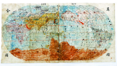 [사진] 17세기 조선이 본 세계, 태평양이 중심