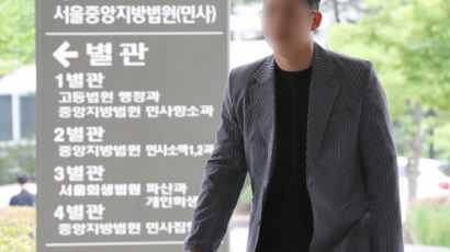 전 남친 재판, 구하라 다음 기일에 직접 출석 예정