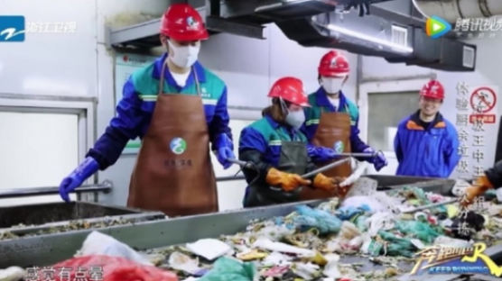중국 항주 3년치 쓰레기면 '여의도 2개'를 꽉 채운다