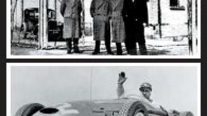 [자동차] 마세라티 가문 100년 전통 ‘레이싱 DNA’가 최고의 브랜드 키웠다