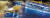 헝가리 부다페스트 다뉴브 강에서 29일(현지시간) 한국인 33명 이 탄 유람선 허블레아니호(왼쪽)가 침몰 했다. 큰 사진은 허블레아니호가 바이킹 시긴호(오른쪽)에 들이받혀 침몰하기 직전의 장면. 작은 사진은 추돌 바로 전 장면. [사진 헝가리 경찰청 유튜브 캡처]