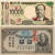 ‘일본 자본주의의 아버지’로 꼽히는 시부사와 에이이치는 새 1만엔 권의 모델로 선정됐다. 시부사와의 초상은 구한말 일본 중앙은행 발행 지폐에도 들어간 바 있다.