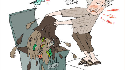 늙으면 아내와 오붓하게 오순도순…그건 착각이었어