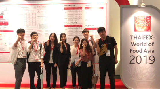 한국외대 GTEP(지역특화 청년무역전문가) 사업단, ‘태국 방콕 식품전시회’ 참가