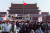 민주화 집회가 한창이던 5월 14일 상황. 현수막에 &#39;자유 아니면 죽음&#39;이라고 적혀 있다. [AFP=연합뉴스]