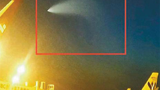 [사진] 중국, SLBM 추정 비행체 발사