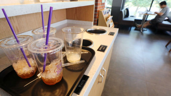 커피전문점·패스트푸드점 매장내 일회용컵 사용량 72% 감소