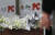 지난해 10월 22일 오전 서울 강서구의 한 PC방 앞 흉기 살인사건으로 목숨을 잃은 아르바이트생을 추모하는 공간에 추모하는 국화가 놓여 있다. [연합뉴스]