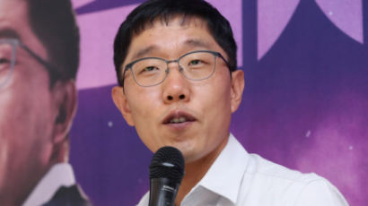 "재정 열악한데"···대전 대덕구, 김제동 1550만원 강연 논란