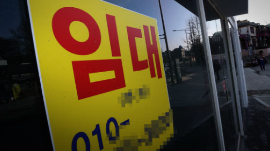 서울 시내 을지로·시청·충무로…‘전통 상권’ 공실률 20% 넘어