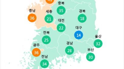 [6월 5일 PM2.5] 오후 5시 전국 초미세먼지 현황