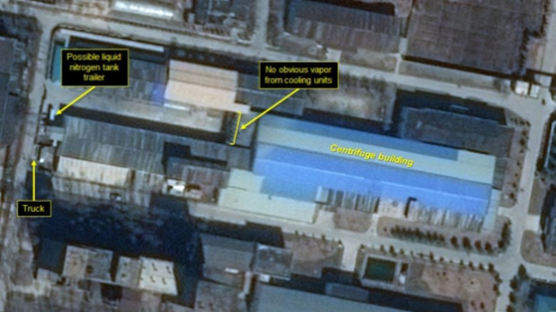 38노스 "北 영변 핵시설 우라늄농축공장 활동 포착"