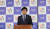김현경 서산부시장이 5일 열린 브리핑에서 한화토탈의 공식적인 사과를 요구하고 있다. [사진 서산시]