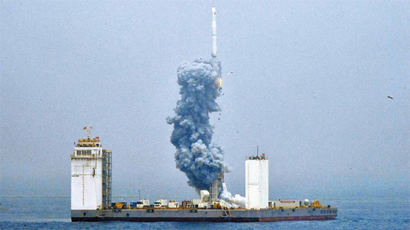 [사진] 중국, 해상 이동식 발사대서 로켓 쐈다