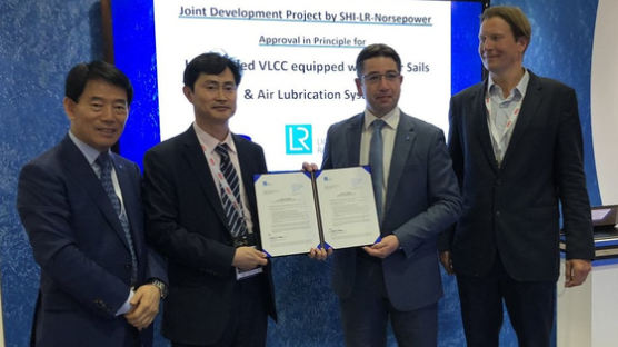 삼성중, LNG 운반선 세계 1위…초대형 LNG 유조선도 개발