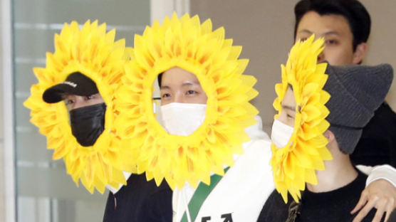 BTS Returns to Korea with Sunflowers on their Heads?!