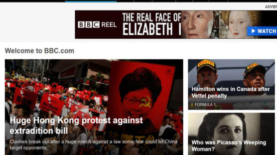 외신들 일제히 대서특필한 '홍콩 시위'...“수년간 쌓인 분노 폭발했다” 