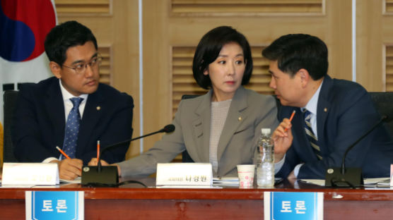 바른미래 토론회에 한국당 의원들 대거 참석…보수 통합?