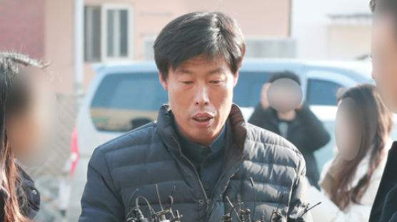 '가이드 폭행' 예천군 의원에 벌금 300만원 선고