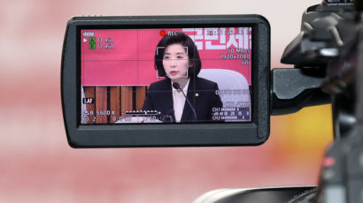 나경원 “선거 실세가 선거법 위반 실세를 만났다”, 양정철-김경수 회동 비판