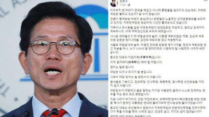 김문수 "한국당, 막말 징계에 적막강산으로 변해…무기는 말뿐"