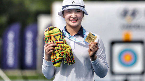 여자 양궁 강채영, 세계선수권에서 세계기록 2개 작성