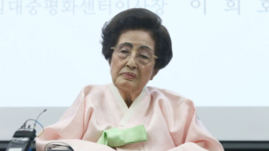 [속보]故김대중 전 대통령 부인 이희호 여사 향년 97세로 별세