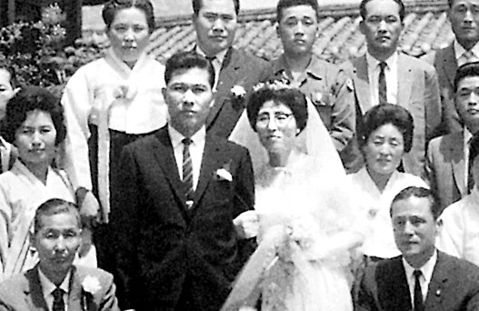 김대중 전 대통령과 이희호 여사의 결혼식. [중앙포토]