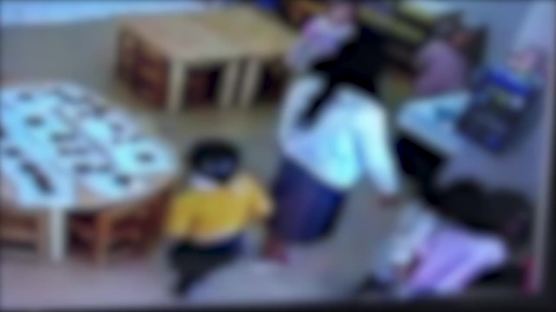 어느날 사라진 CCTV 영상···어린이집 원장들의 노림수