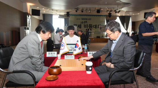 한국, 신안 국제시니어바둑대회 단체전 우승