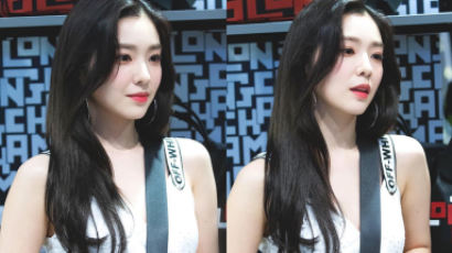 How To Recreate RED VELVET IRENE's Natural Looking Makeup